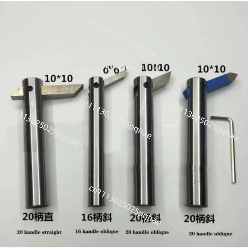 Adjustable Boring Tool Bar, 16/20/25mm Handle Blade for Milling & Drilling Machine