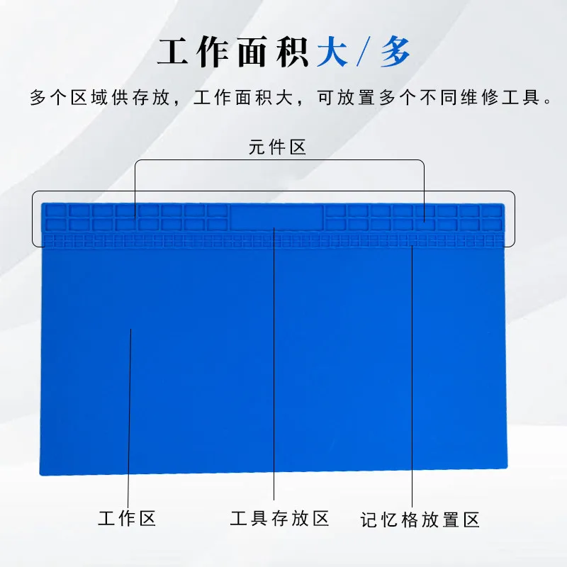 Mobile Phone Repair Work Pad, High Temperature Resistant Silicone Widened, Heat Insulation Belt Component Grid, Anti-scalding Pa