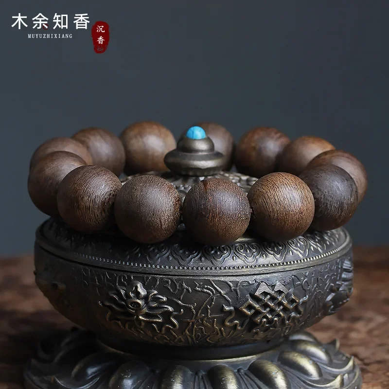 

Indonesia Tarakan Submerged Type Old Materials Buddha Beads 2.0 Large Size Men's Bracelet 108 Pieces