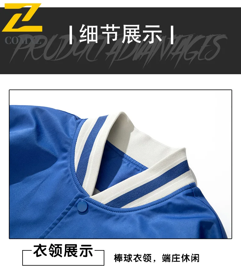 سترة EiAO للزوجين بيسبول مقاومة للماء ومضادة للرياح معطف فضفاض للمراهقين للتخييم والمشي لمسافات طويلة وصيد الأسماك موضة الشباب العصرية #3