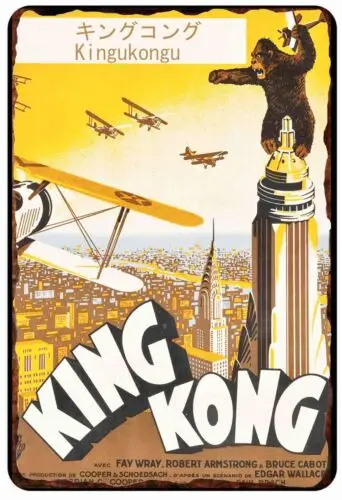 King Kong 1933 iN JAPANESE POSTER All Metal Tin Sign  8 x 12