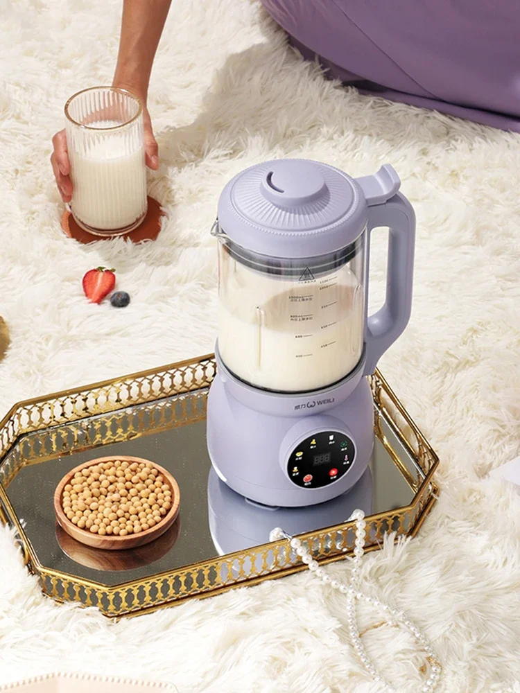 Soybean milk machine household small fully automatic multi-functional wall breaking machine no filter no cooking 1 to 2 people