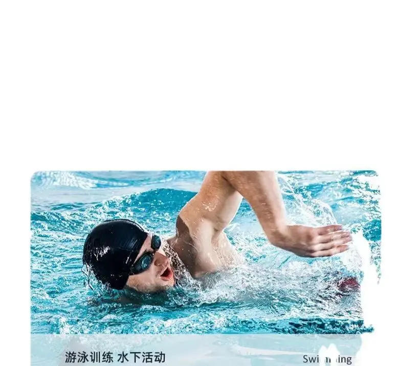 Lunettes de natation HD étanches et anti-buée pour hommes et femmes, entraînement sportif professionnel, lunettes de course pour adultes, 1 jeu en boîte