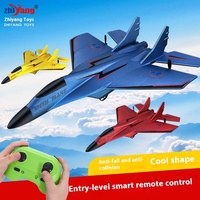 New Zy-320 Remote Control Aircraft Glider Model Land And Air Foam Fixed Wing Waterproof Fighter Model Electric Charging Toy