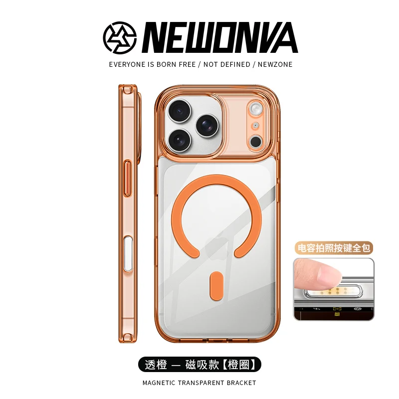 حافظة لهاتف آيفون اير 17 برو ماكس Magsafe طراز أصلي شفاف بالسعة AI كاميرا زر وسادة هوائية غطاء سيليكون ناعم مضاد للسقوط