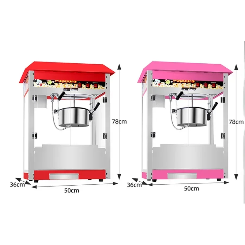 1400W Popcorn Machine Commercial Popcorn Maker Electric Heating Bud Popcorn Stall Snack Puffing Machine