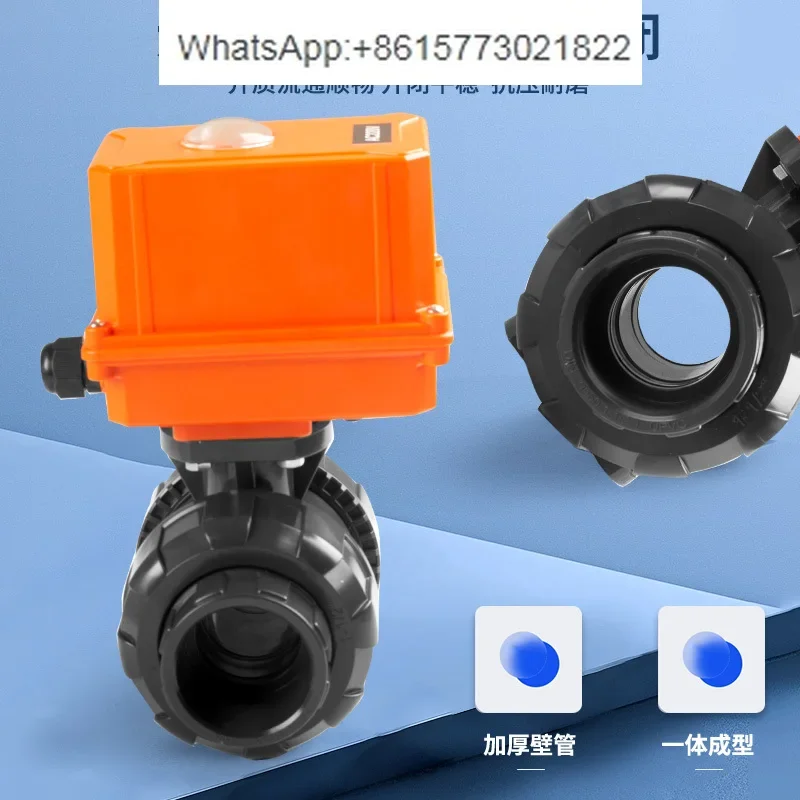 

UPVC anti-corrosion electric ball valve ac220v24v three-wire two-control belt feedback acid and large flow Q961E-10