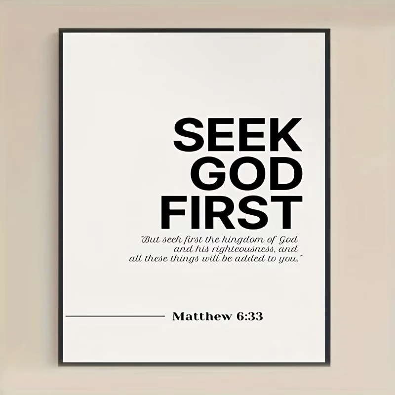 Modern,Retro Matthew 6:33 Christian Bible Verse Wall Art Print Canvas Painting Poster Picture For Bedroom,Living Room Home Decor