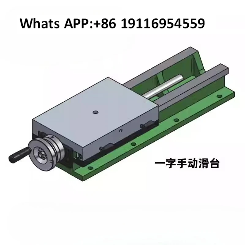 Manual ball screw rectangular slide high-precision table drag plate one-way angle tooth slide seat
