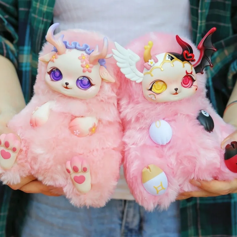 Authentic Cute Treasure Little Star Twelve Constellation Series Big Plush Toy Blind Box Lin'S Secret Language Series Girl Gift