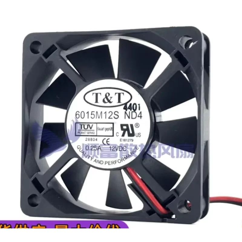 T&T 6015M12S DC 12V 0.25A 60x60x15mm 2-Wire Server Cooling Fan