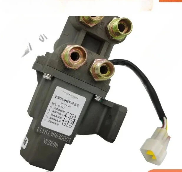 

ETX gtl est клапан передачи топливного бака электрический главный и вспомогательный переключатель передачи топлива клапан передачи