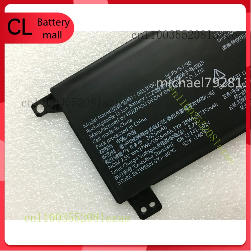 

New 7.5V 27Wh Genuine Battery for Lenovo Ideapad 0813006 5B10P23790 Series
