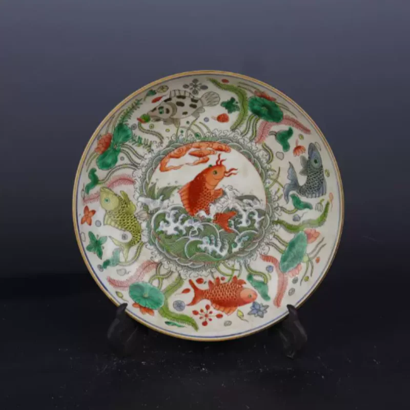 Antique Ceramic Koi Fish Display Plate - Traditional Carp Motif, Classic Desktop Decor & Folk Art Collectible
