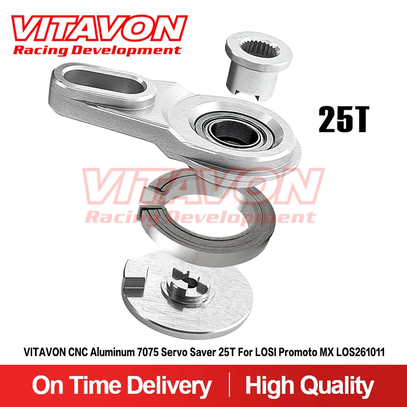 VITAVON CNC Aluminum 7075 Servo Saver 23T /25T For LOSI Promoto MX LOS261011
