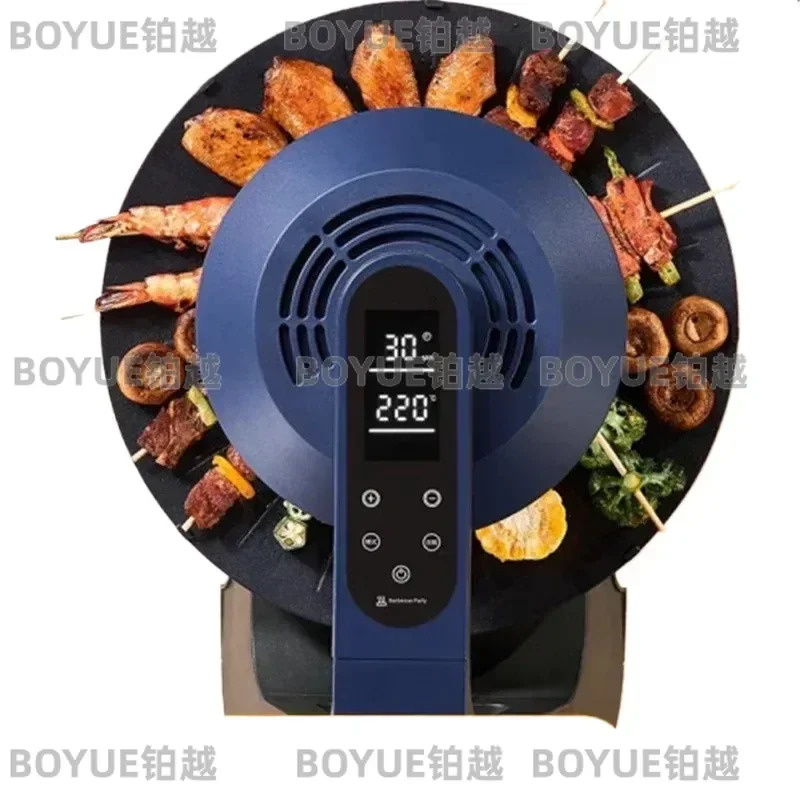 Smokeless Electric Grill Pan Infrared Light Wave Oven Indoor BBQ Cooking Plate Non Stick Griddle Kitchen Appliance 220V