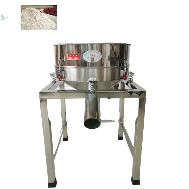 Stainless Steel Electric Vibrating Screen Plastic Powder Food Vibrating Screen Flour Sieving Machine