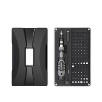 BIESUO 106 in 1 Tool Combination Screwdriver Set JM-8176 Watch Mobile Phone Disassembly Repair Screw Batch