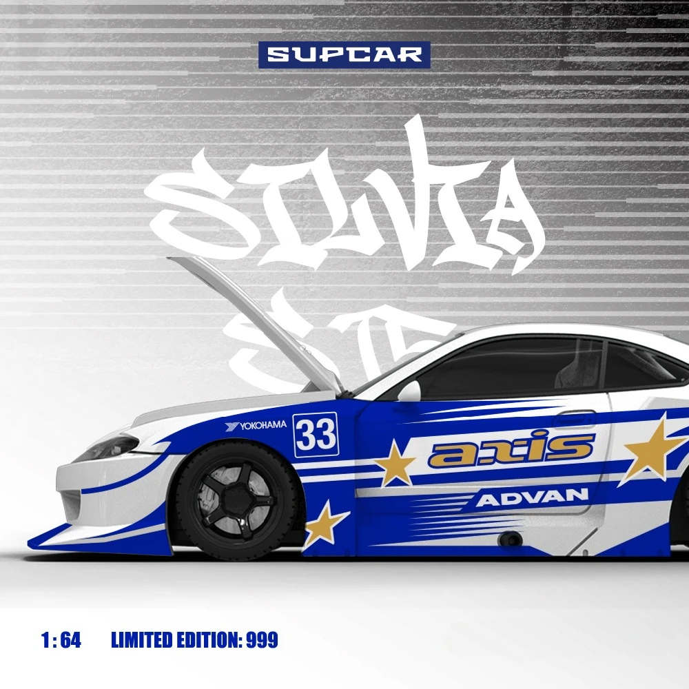 予約注文-supcar-sc-1-64-silvia-s15「axis」no33-ダイキャストモデルカー