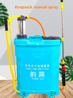Knapsack Manual Spray Disinfection and Epidemic Prevention of Agricultural Gardens, Hand-pressure High Pressure Applicator
