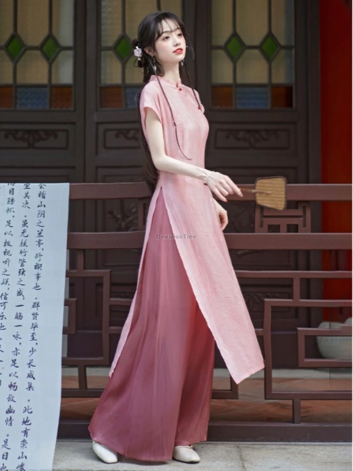 2025 neue chinesische stil verbesserte retro kurzarm stehkragen cheongsam kleid lose lange hosen zwei stück qipao-sets frauen b192