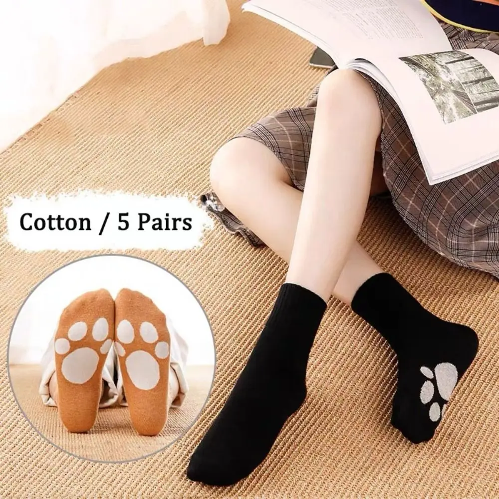 

5Pairs Simple Funny Bear Claw Cotton Socks Sweet Breathable Cartoon Mid-calf Socks Autumn Hosiery Tube Socks Women Student