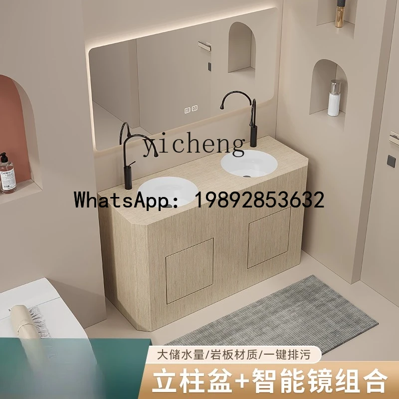 X5  Outdoor Integrated Basin Seamless Rock Plate Column Outdoor Courtyard Combination Floor-standing Wash Basin Washstand