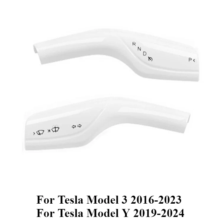 2PCS Bright White