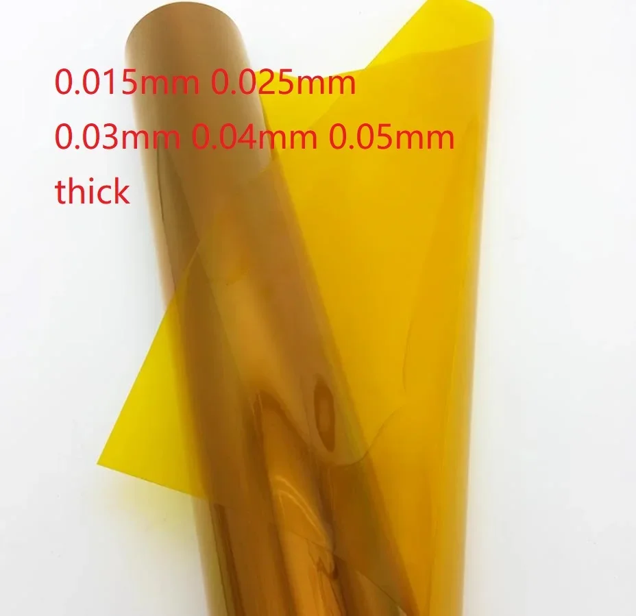 0.015mm 0.025mm 0.03mm 0.04mm 0.05mm thick Polyimide Film KAPTON FILM PI films High temperature resistant non-viscous film KYPI