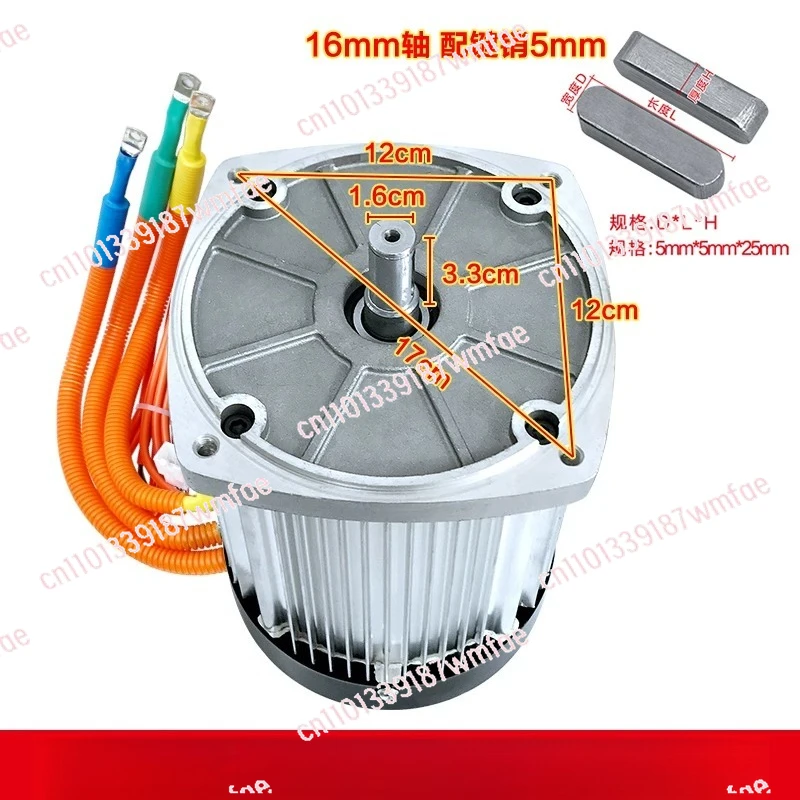 for Material Handling Equipment Machinery 1200W 2200W 60V 72V Square Shaft DC Motor Kit