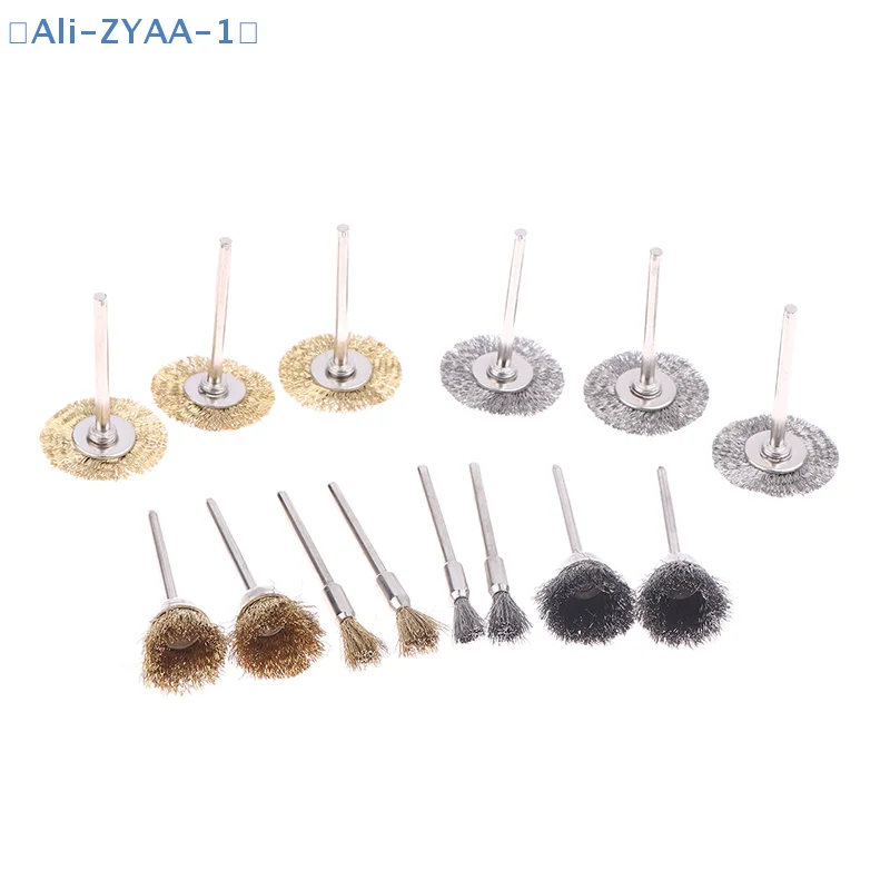 【ZYAA-1】3/9/15Pcs Mini Metal Brush Set Rust Removal Cleaning Brush Polishing Wheel Brush For Grinder Rotary Electric Tool