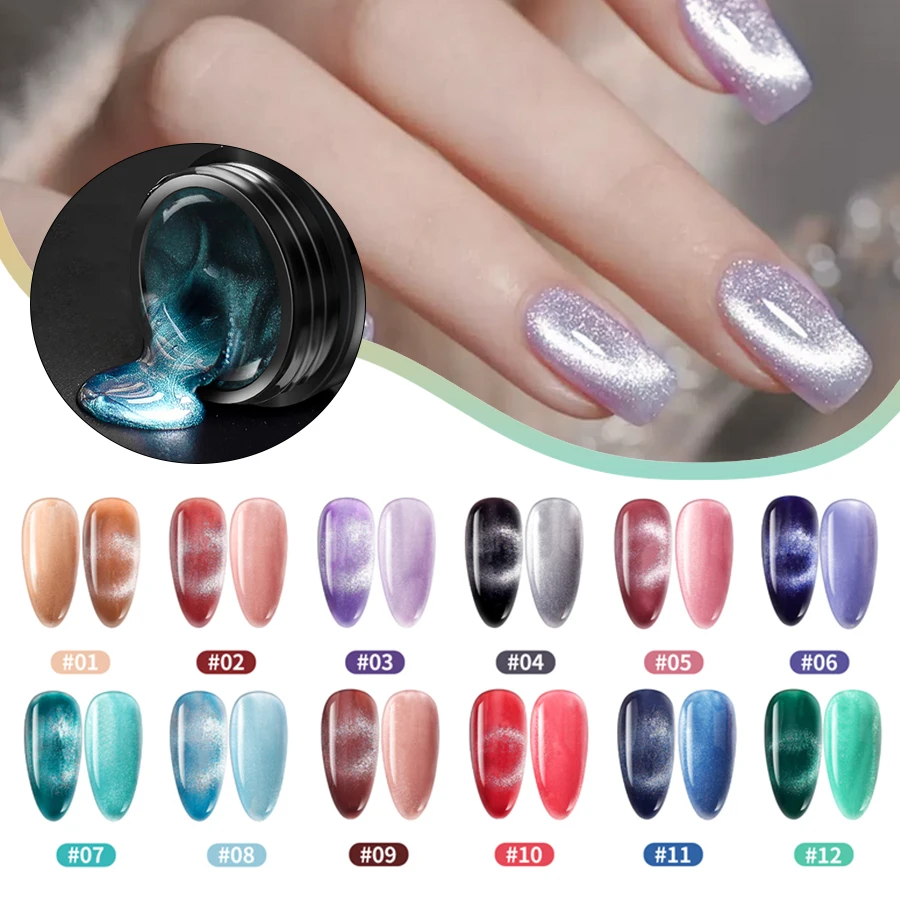 2024 New 5ml Magnetic Cat Eye Glue 12 Color Nail Polish Glue Design Shiny UV Gel Fashionable Advanced Nail Art Accessories