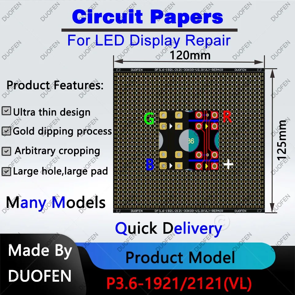 

P3.6X series Circuit Paper，Double-sided solder pads, fully covered with large holes ,Used for repairing damaged PCB pads