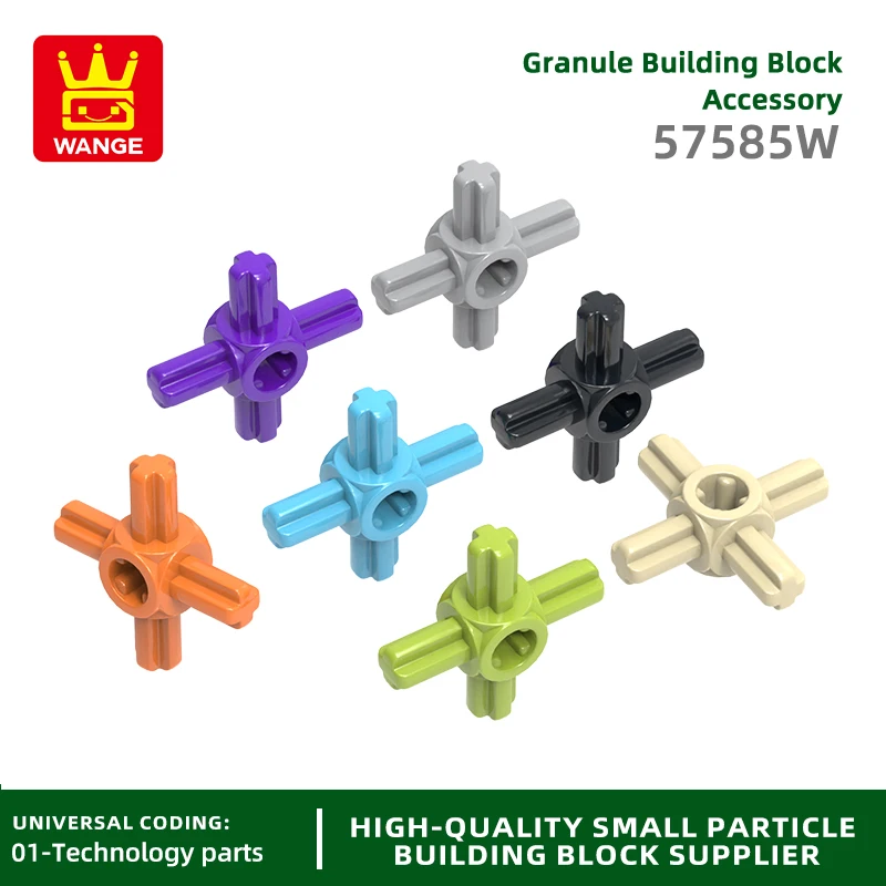 147Pcs/lot57585W Cross Shaft Connector Hub with 4 Axles Building Block Moc Color Accessories Compatible with Brick DIY Spare Kit