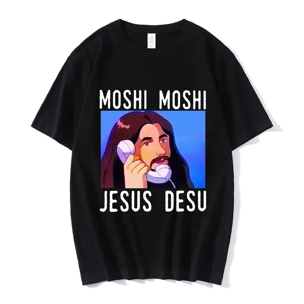 

New Nicolas Cage Moshi Moshi Jesus Desu T-shirt Men fun meme Picolas Cage Great T-shirt cotton short sleeve T-shirt outfit