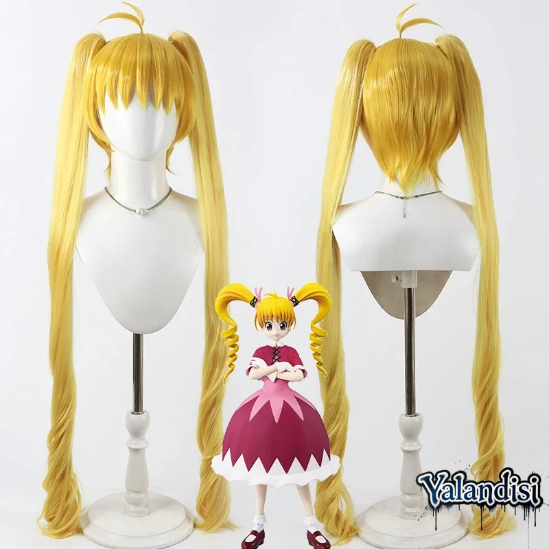 Yalandisi& Anime Biscuit Krueger Bisky Cos Cosplay Wig Halloween Carnival Party Props Synthetic Hair Heat Resistant Fiber