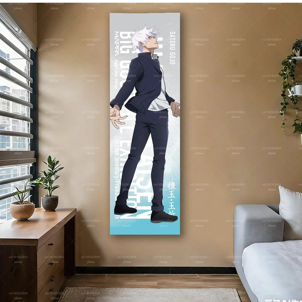 Shibuya Incident Tapestry, S-Satoru G-Gojo & F-Fushiguro Family Long Vertical Wall Hanging, Anime Exhibition Style Decor