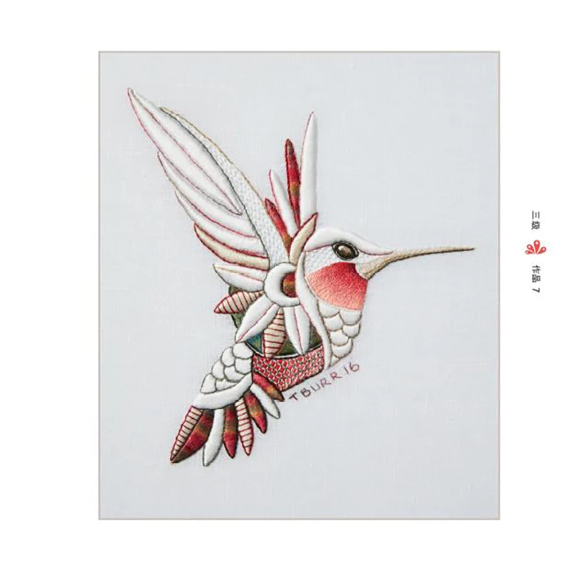 Trish Burr Whitework con colore Animal Flower ricamo Pattern French White Thread ricamo tecnica libro