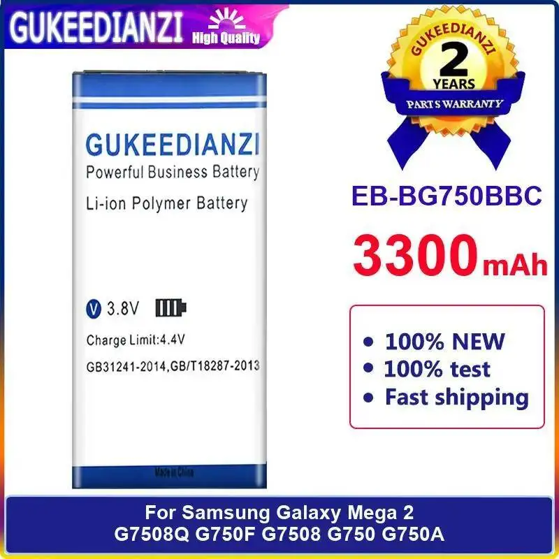 

Reliable Power Long-Lasting Mobile Phone Battery For Samsung Galaxy Mega 2 G7508Q G750F G7508 G750 G750A EB-BG750BBC 3300Mah