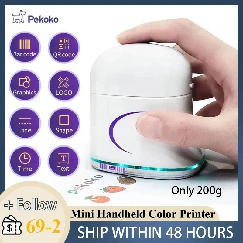 PEKOKO Mini Handheld Color Printer K1 Portable Inkjet Printer 14mm Print on Paper Clothes APP for Customized Text Barcodes Label