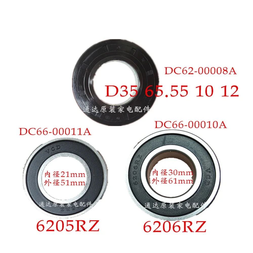 New For Samsung Drum Washing Machine D35 Bearing 6205RZ 6206RZ Water Seal D25 6203RZ 6204RZ D30 6204 6205 Washer Parts