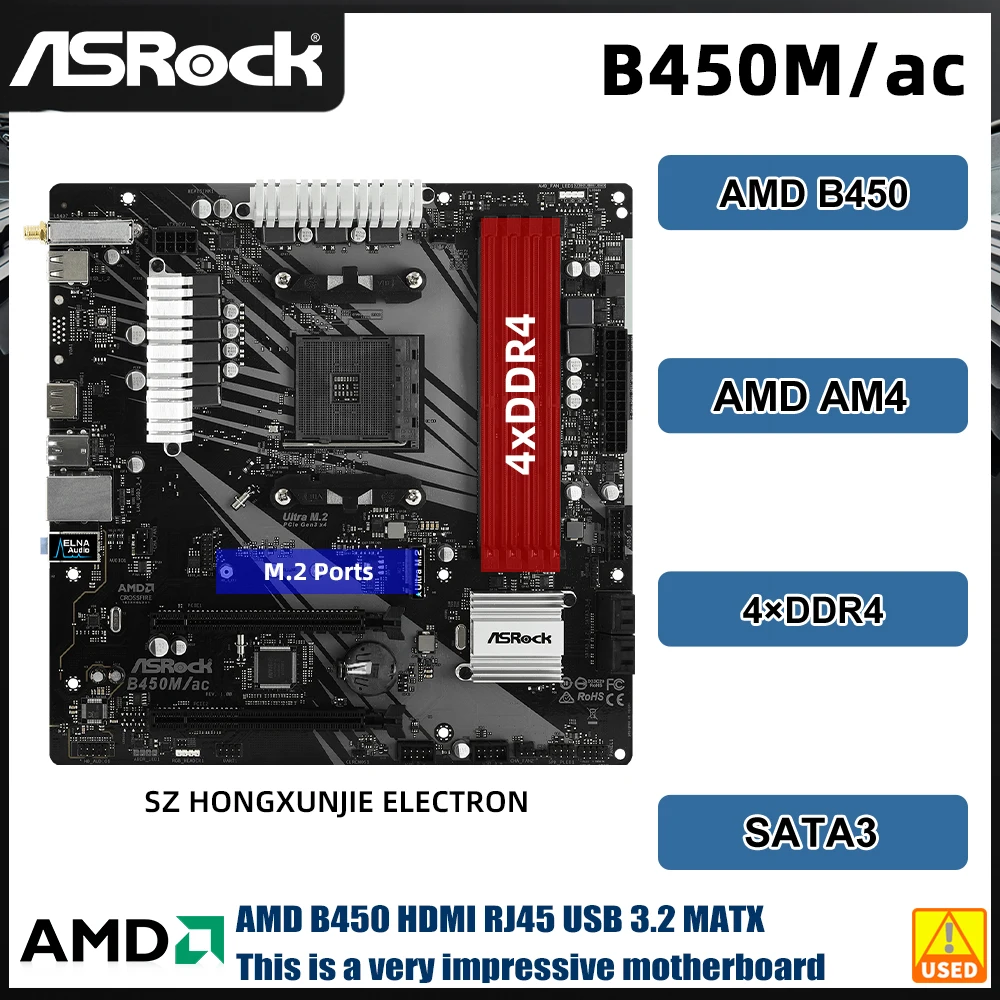 AROCK B450M/AC Micro-ATX AMD B450 Motherboard For AM4 AMD Ryzen 5 5500 5700x3d 5600 5950X Ryzen 7 5700x DDR4 M.2 HDMI PC Gaming