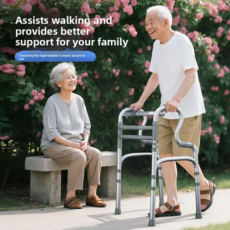 Lightweight Rehabilitation Mobility Aids Commode Chairs,Aluminum Alloy Folding Walker for Seniors,Simple Elderly People Crutches