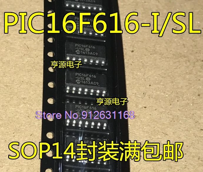 (10PCS/LOT) PIC16F616  PIC16F616-I/SL SOP14 8