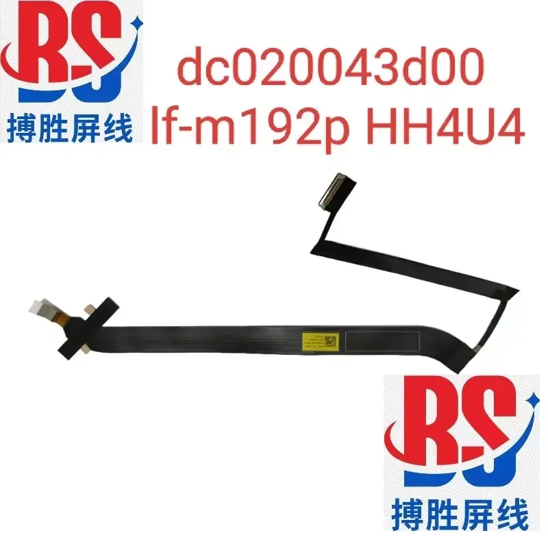For ACER Acer SF314-512 swift 3 extraordinary S3 N21C2 2022, camera cable, screen cable