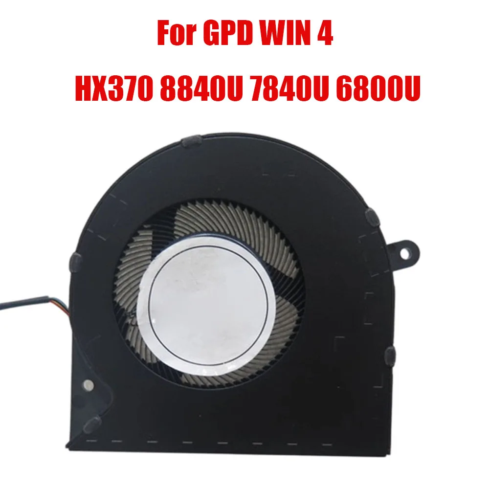 for-gpd-win-4-win4-hx370-8840u-7840u-6800u-dc5v-05a-handheld-gaming-pc-fan