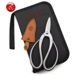 Master Craftsman Series Bonsai Tools 190 Root Pruning Bonsai scissors 9Cr25MoV Alloy Steel Forging Technology HRC62 hardness