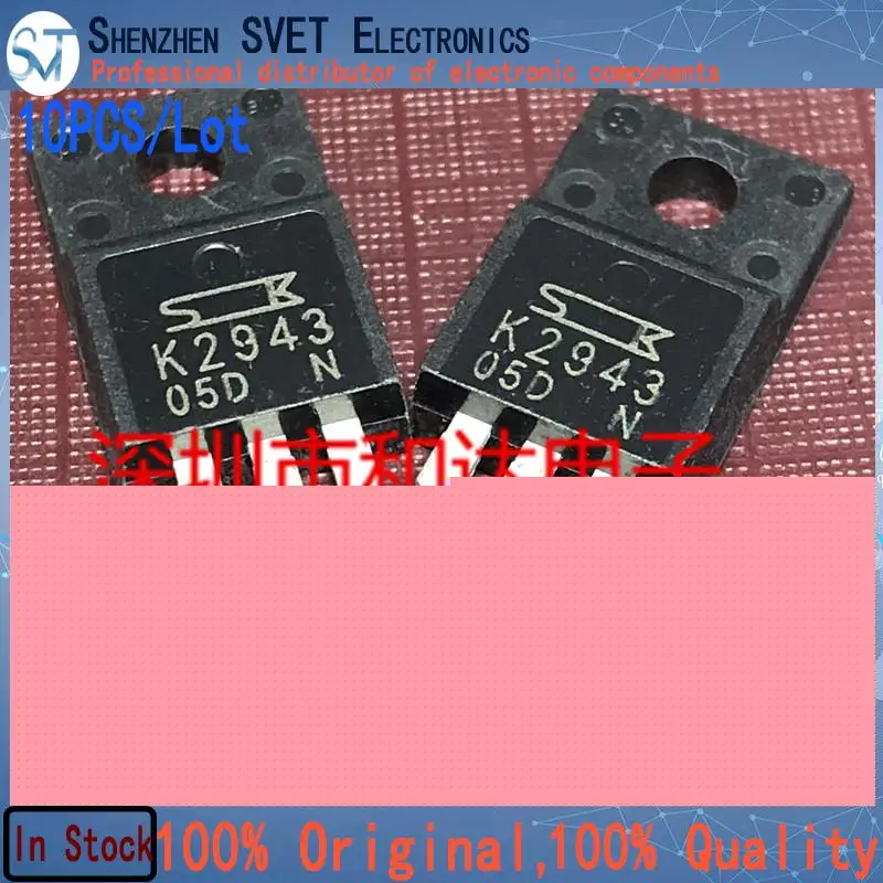 10 قطعة/الوحدة K2943 2SK2943 MOSTO-220F 900V 12A استيراد الأصلي وفي المخزون