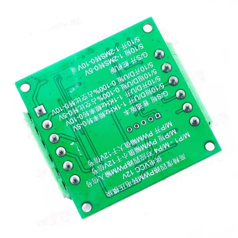 AY14 -4 Channel PWM To Voltage Converter Module, PWM To Voltage Module 10Hz-1Khz (Automatic Identification) Signal Conditioner