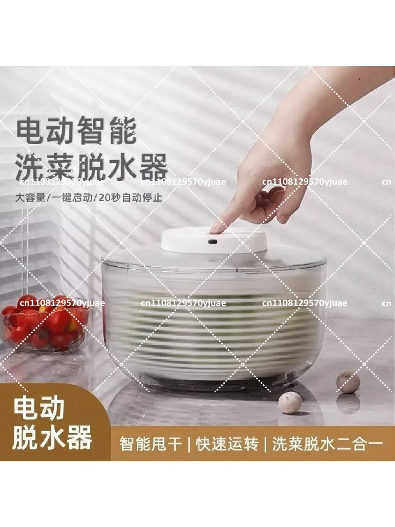 Vegetable Fruit Dehydrator Machine, Portable Salad Spinner Dryer, Kitchen Accessories